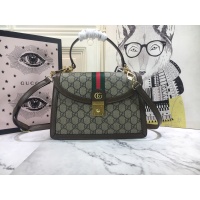 Cheap Gucci AAA Quality Handbags For Women #1225044 Replica Wholesale [$85.00 USD] [ITEM#1225044] on Replica Gucci AAA Quality Handbags