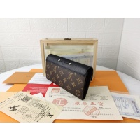 Cheap Louis Vuitton LV Card Case For Women #1225172 Replica Wholesale [$45.00 USD] [ITEM#1225172] on Replica Louis Vuitton LV Wallets