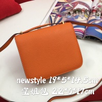 Cheap Hermes AAA Quality Messenger Bags For Women #1225233 Replica Wholesale [$96.00 USD] [ITEM#1225233] on Replica Hermes AAA Quality Messenger Bags