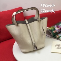 Hermes AAA Quality Handbags For Women #1225253