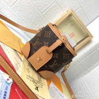 Cheap Louis Vuitton AAA Quality Messenger Bags For Women #1225442 Replica Wholesale [$68.00 USD] [ITEM#1225442] on Replica Louis Vuitton AAA Quality Messenger Bags