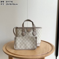 Gucci AAA Quality Handbags For Women #1225470