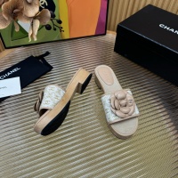 Chanel Slippers For Women #1225478