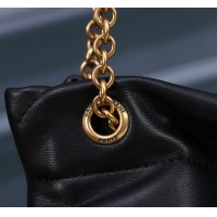 Cheap Yves Saint Laurent YSL AAA Quality Shoulder Bags For Women #1225508 Replica Wholesale [$125.00 USD] [ITEM#1225508] on Replica Yves Saint Laurent YSL AAA Quality Shoulder Bags