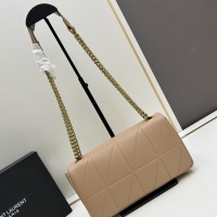 Cheap Yves Saint Laurent YSL AAA Quality Shoulder Bags For Women #1225545 Replica Wholesale [$72.00 USD] [ITEM#1225545] on Replica Yves Saint Laurent YSL AAA Quality Shoulder Bags