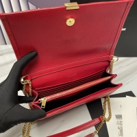 Cheap Yves Saint Laurent YSL AAA Quality Shoulder Bags For Women #1225594 Replica Wholesale [$195.00 USD] [ITEM#1225594] on Replica Yves Saint Laurent YSL AAA Quality Shoulder Bags