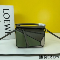 Cheap LOEWE AAA Quality Messenger Bags For Women #1225844 Replica Wholesale [$105.00 USD] [ITEM#1225844] on Replica LOEWE AAA Messenger Bags