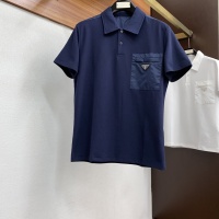 Prada T-Shirts Short Sleeved For Men #1225921