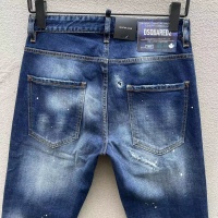 Cheap Dsquared Jeans For Men #1225999 Replica Wholesale [$68.00 USD] [ITEM#1225999] on Replica Dsquared Jeans