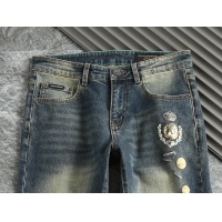 Cheap Dolce &amp; Gabbana D&amp;G Jeans For Men #1226010 Replica Wholesale [$48.00 USD] [ITEM#1226010] on Replica Dolce &amp; Gabbana D&amp;G Jeans