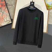 Balenciaga Hoodies Long Sleeved For Men #1226481