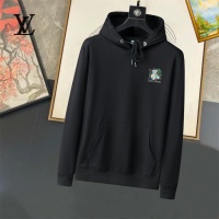 Louis Vuitton LV Hoodies Long Sleeved For Men #1226515