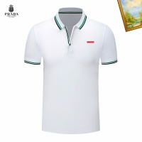 Prada T-Shirts Short Sleeved For Men #1226548