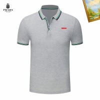 Prada T-Shirts Short Sleeved For Men #1226549