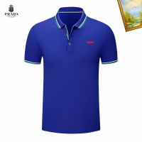 Prada T-Shirts Short Sleeved For Men #1226550