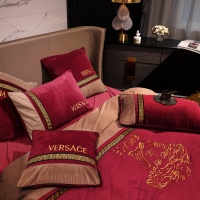 Cheap Versace Bedding #1226577 Replica Wholesale [$140.00 USD] [ITEM#1226577] on Replica Versace Bedding