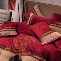 Cheap Versace Bedding #1226577 Replica Wholesale [$140.00 USD] [ITEM#1226577] on Replica Versace Bedding