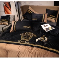 Cheap Versace Bedding #1226581 Replica Wholesale [$140.00 USD] [ITEM#1226581] on Replica Versace Bedding