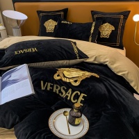 Cheap Versace Bedding #1226583 Replica Wholesale [$140.00 USD] [ITEM#1226583] on Replica Versace Bedding