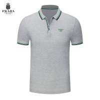 Prada T-Shirts Short Sleeved For Men #1226591