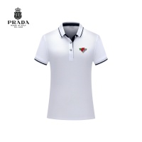 Prada T-Shirts Short Sleeved For Men #1226656
