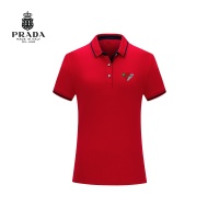 Prada T-Shirts Short Sleeved For Men #1226662
