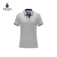 Prada T-Shirts Short Sleeved For Men #1226674