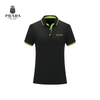 Prada T-Shirts Short Sleeved For Men #1226675