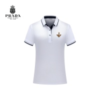 Prada T-Shirts Short Sleeved For Men #1226684