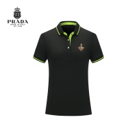 Prada T-Shirts Short Sleeved For Men #1226686