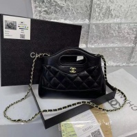 Chanel Messenger Bags For Women #1226715