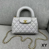 Chanel Messenger Bags For Women #1226768