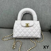 Chanel Messenger Bags For Women #1226771