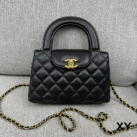 Chanel Messenger Bags For Women #1226772