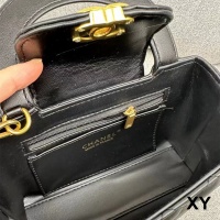 Cheap Chanel Messenger Bags For Women #1226772 Replica Wholesale [$29.00 USD] [ITEM#1226772] on Replica Chanel Messenger Bags