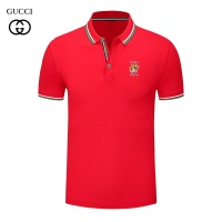 Cheap Gucci T-Shirts Short Sleeved For Men #1226776 Replica Wholesale [$29.00 USD] [ITEM#1226776] on Replica Gucci T-Shirts