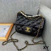 Chanel Messenger Bags For Women #1226780