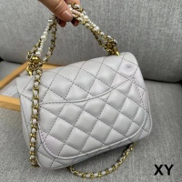 Cheap Chanel Messenger Bags For Women #1226785 Replica Wholesale [$29.00 USD] [ITEM#1226785] on Replica Chanel Messenger Bags