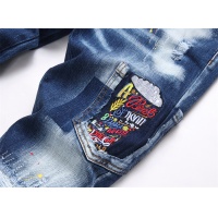 Cheap Dsquared Jeans For Men #1226907 Replica Wholesale [$48.00 USD] [ITEM#1226907] on Replica 