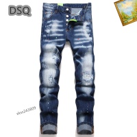 Cheap Dsquared Jeans For Men #1226918 Replica Wholesale [$48.00 USD] [ITEM#1226918] on Replica Dsquared Jeans