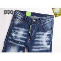 Cheap Dsquared Jeans For Men #1226918 Replica Wholesale [$48.00 USD] [ITEM#1226918] on Replica Dsquared Jeans