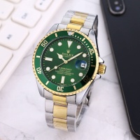 Rolex Watches For Men #1226919