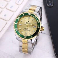 Rolex Watches For Men #1226925