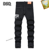 Cheap Dsquared Jeans For Men #1226926 Replica Wholesale [$48.00 USD] [ITEM#1226926] on Replica Dsquared Jeans