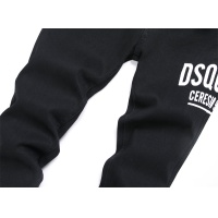 Cheap Dsquared Jeans For Men #1226926 Replica Wholesale [$48.00 USD] [ITEM#1226926] on Replica Dsquared Jeans