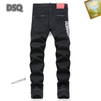 Cheap Dsquared Jeans For Men #1226927 Replica Wholesale [$48.00 USD] [ITEM#1226927] on Replica Dsquared Jeans