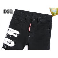 Cheap Dsquared Jeans For Men #1226927 Replica Wholesale [$48.00 USD] [ITEM#1226927] on Replica Dsquared Jeans