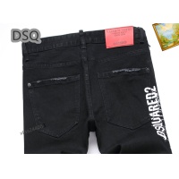 Cheap Dsquared Jeans For Men #1226927 Replica Wholesale [$48.00 USD] [ITEM#1226927] on Replica Dsquared Jeans