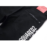 Cheap Dsquared Jeans For Men #1226927 Replica Wholesale [$48.00 USD] [ITEM#1226927] on Replica Dsquared Jeans