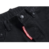 Cheap Dsquared Jeans For Men #1226927 Replica Wholesale [$48.00 USD] [ITEM#1226927] on Replica Dsquared Jeans